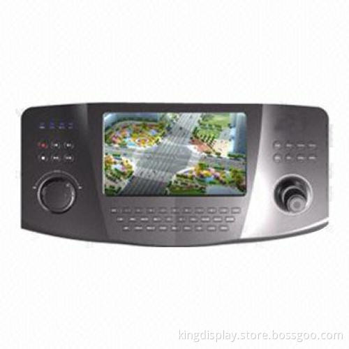 HD Network Control Keyboard